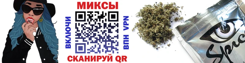 Бутират бутик  Камень-на-Оби 