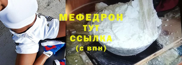 гашиш Зеленодольск