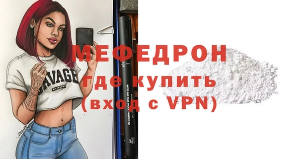 гашиш Зеленодольск
