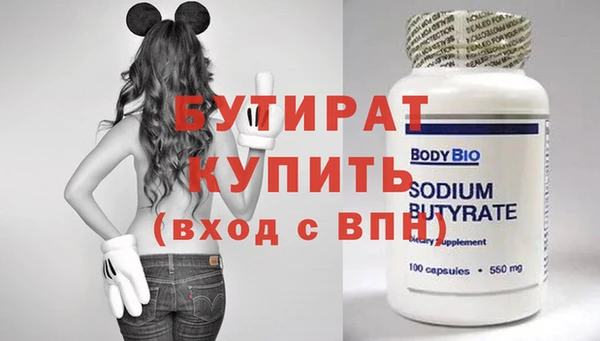 apvp Зерноград