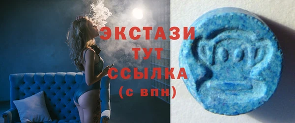 гашиш Зеленодольск