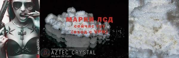 apvp Зерноград