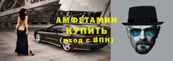 apvp Зерноград
