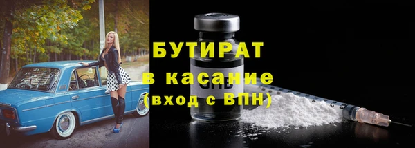 apvp Зерноград