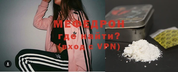 героин Зеленокумск