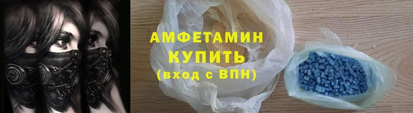 героин Зеленокумск