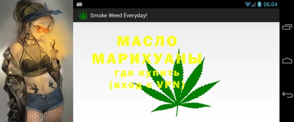героин Зеленокумск
