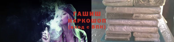 apvp Зерноград