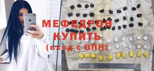 apvp Зерноград