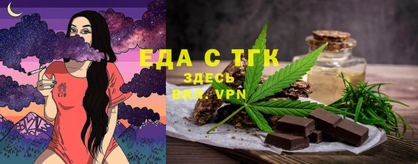 apvp Зерноград