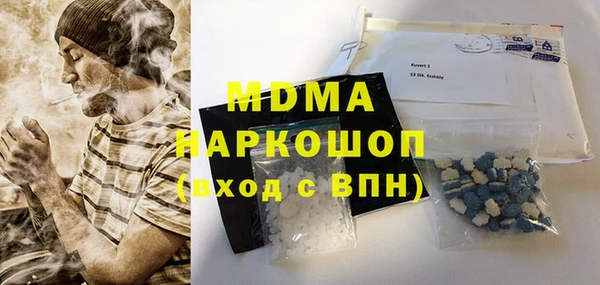 apvp Зерноград