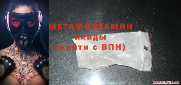 apvp Зерноград