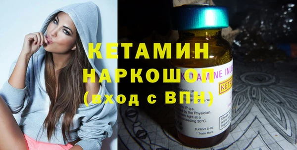 героин Зеленокумск