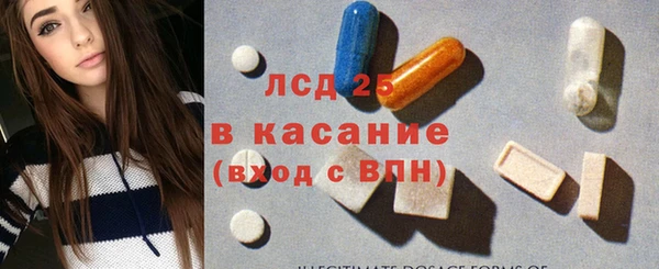 героин Зеленокумск