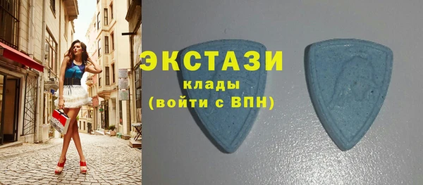 героин Зеленокумск