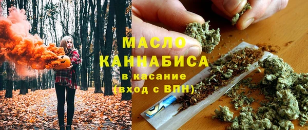 apvp Зерноград