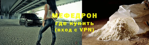 apvp Зерноград