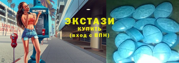 apvp Зерноград