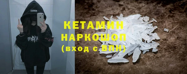 гашиш Зеленодольск