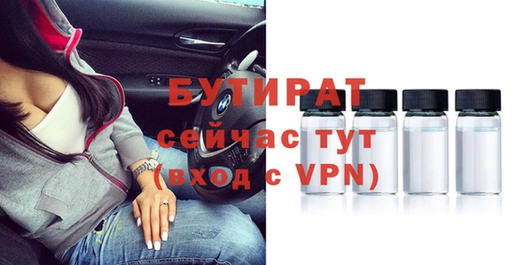 apvp Зерноград