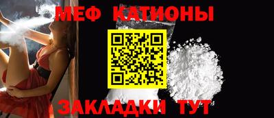 прущая мука Берёзовский