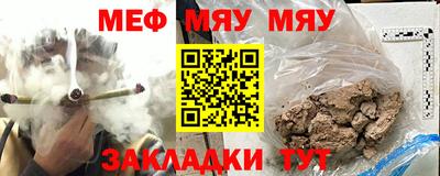 ECSTASY Бийск