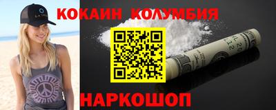 ECSTASY Бийск