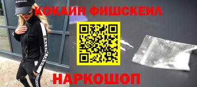 прущая мука Берёзовский