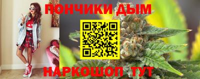 ECSTASY Бийск