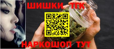 прущая мука Берёзовский