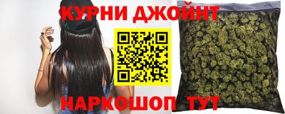 ECSTASY Бийск