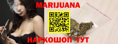 прущая мука Берёзовский