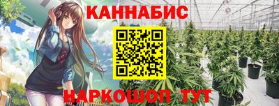 мефедрон Беслан