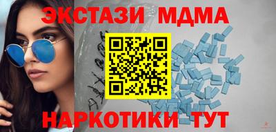 прущая мука Берёзовский