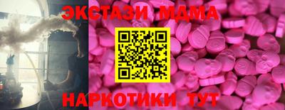 прущая мука Берёзовский