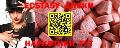 прущая мука Берёзовский