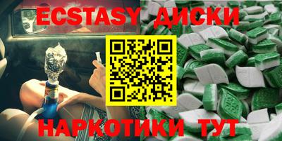 прущая мука Берёзовский