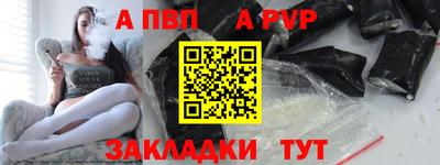 прущая мука Берёзовский