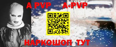 дурь Ирбит