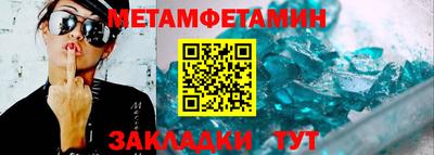 прущая мука Берёзовский