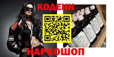 прущая мука Берёзовский