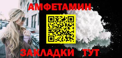 прущая мука Берёзовский