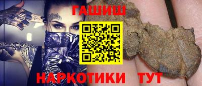 мефедрон Беслан