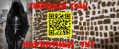 прущая мука Берёзовский
