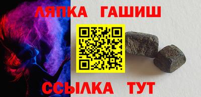 твердый Изобильный