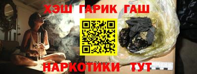 прущая мука Берёзовский