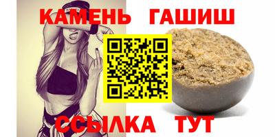 прущая мука Берёзовский