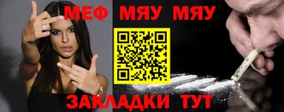 ECSTASY Бийск
