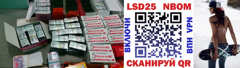 ЛСД экстази ecstasy  blacksprut вход  Камень-на-Оби 